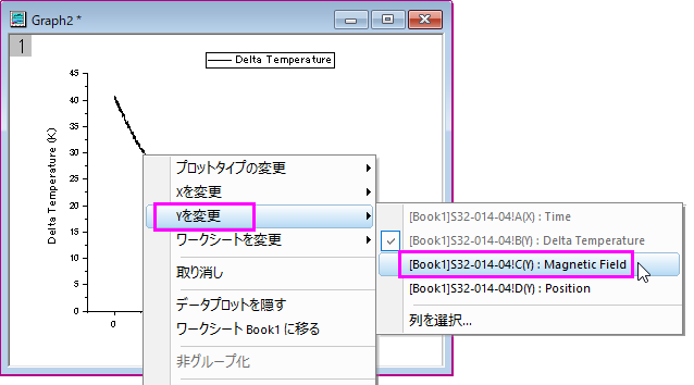 Tutorial Creating Graph New 01.png
