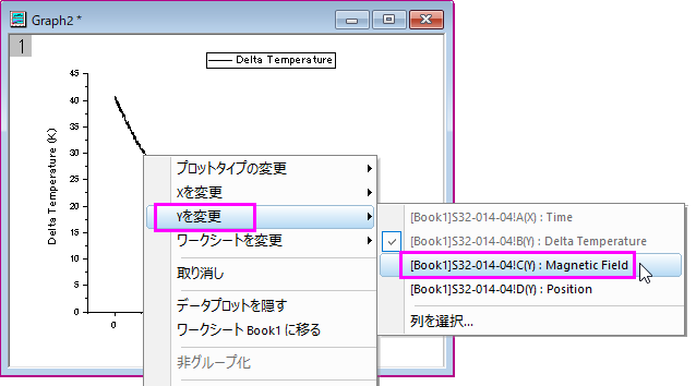 Tutorial Creating Graph New 01.png