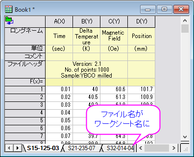 Tutorials81 Graphing Data From Multiple Sheets 003.png