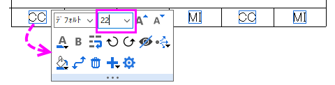 Tutorial Box Plot 11.png
