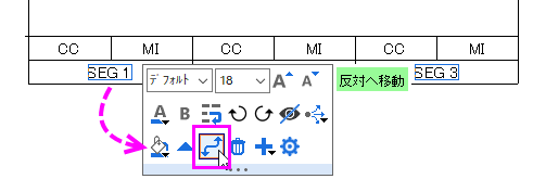 Tutorial Box Plot 11a.png