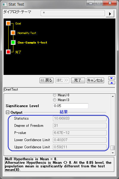 Image:How_to_Create_a_Wizard_wiz3b.png