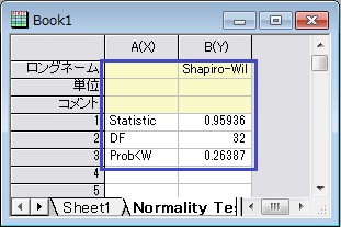 Image:How_to_Create_a_Wizard_wiz_Res1.png