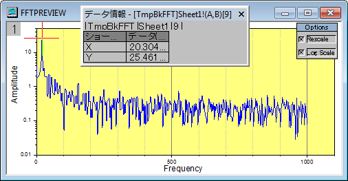 Tutorial IIR 004.png