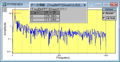 Tutorial IIR 005.png
