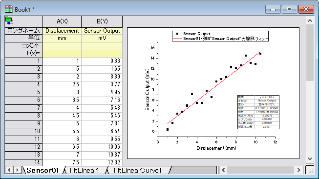 Import Multiple Files Clone Active Workbook 02.png