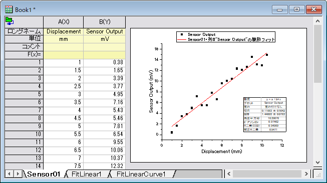Import Multiple Files Clone Active Workbook 02.png