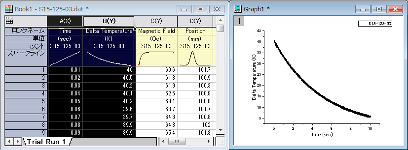 Inserting Objects In Cells 1.png