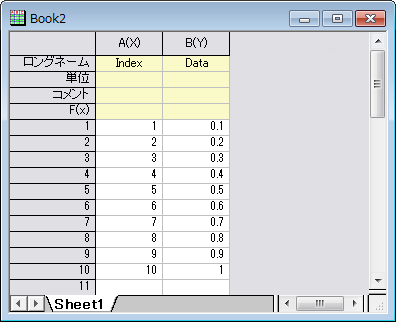 Code Builder New Wks.png