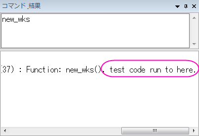 Code Builder Print Msg.png