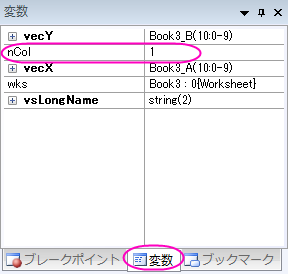 Code Builder nCol.png