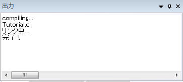 Debug Code Builder Output.png