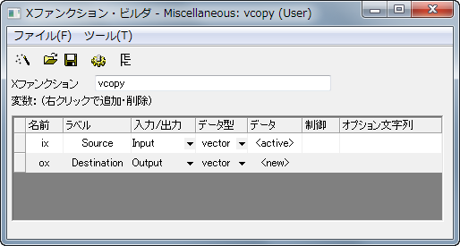 Image:Vcopy.png
