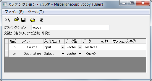 Image:Vcopy.png