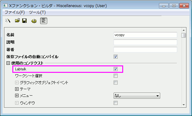 Image:Vcopy lt.png