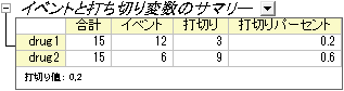 KM02.png