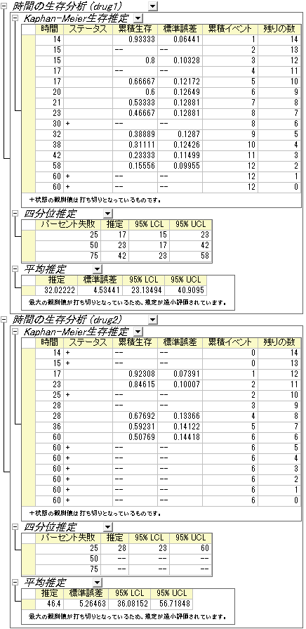 KM03.png