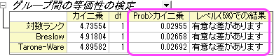 KM08.png