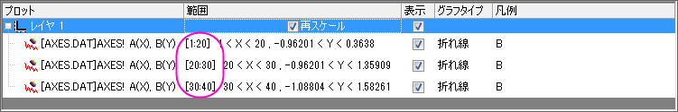 Mark Out a Segment Plotsetup dialog3.png