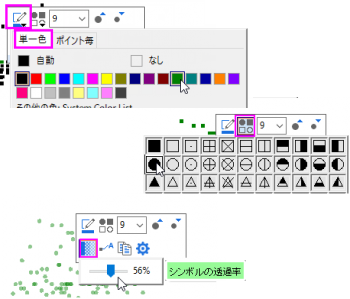 Merge and arrange graph TM 01.png