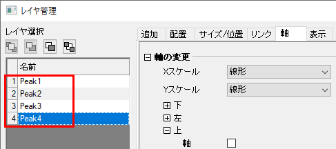Tutorial81 Merging and Arranging Graphs LM Left Panel.png