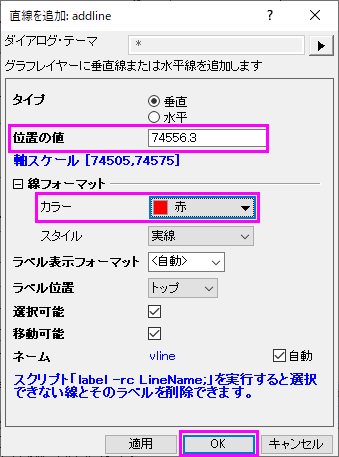 Special Position Annotation6-1.png