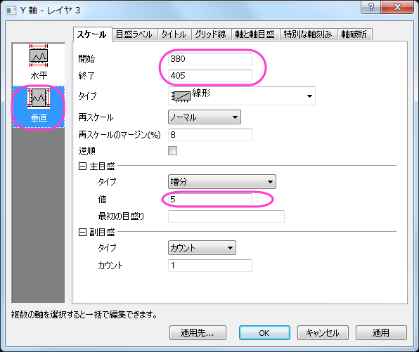 Multiple Layers with Linked Axis tutorial 14.png