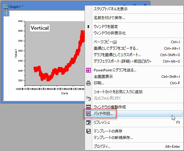 Multiple Layers with Linked Axis tutorial 17.png
