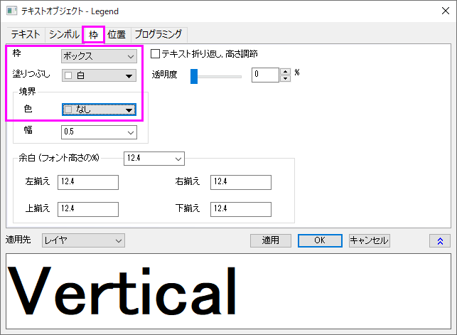 Multiple Layers with Linked Axis tutorial 2.png