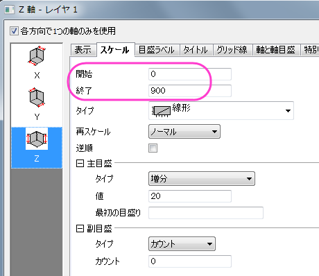 Multiple Surfaces in Same Layer 05.png