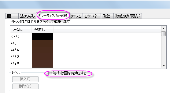 Multiple Surfaces in Same Layer 17.png