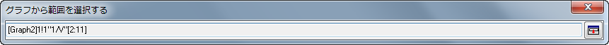 Tutorial NLFit 016 SR6.png