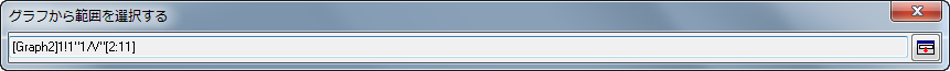 Tutorial NLFit 016 SR6.png
