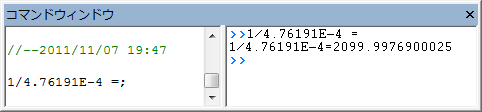 Tutorial NLFit 018 SR6.png