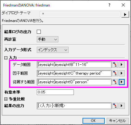 Tutorial Nonparametric Statistics 006.png