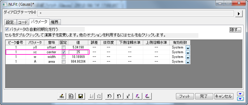 Nonlinear Curve Fit Tool 007.png