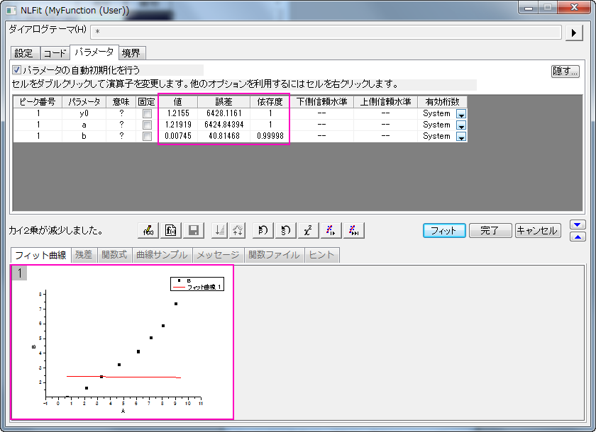 Nonlinear Curve Fit Tool 014.png