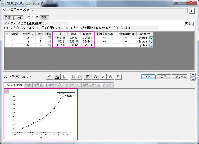 Nonlinear Curve Fit Tool 016.png