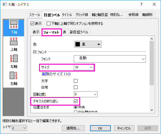 OHLCV Graph Gallery Tutorial 6.png