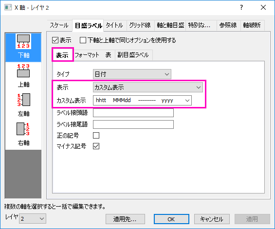 OHLCV Graph Gallery Tutorial 8.png