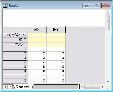 Image:Organizing_and_Accessing_Origin_C_Functions_1.png