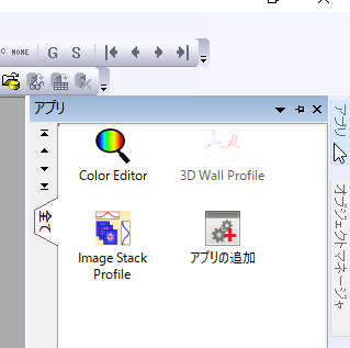 Origin Apps.png