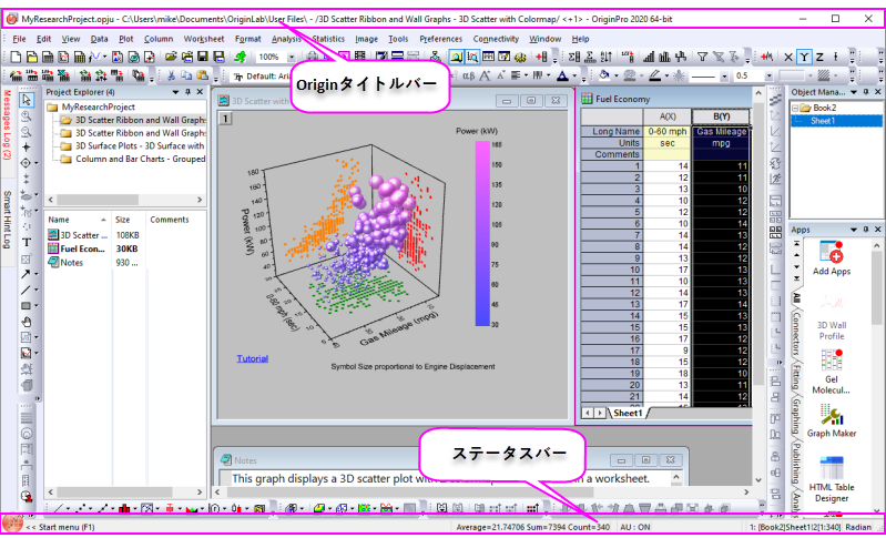 Navigating your way in Origin 1 new.png