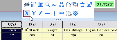 Origin GUI Mini Tool 1.png