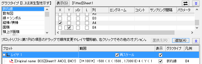 Energy-loss Spectra04.png