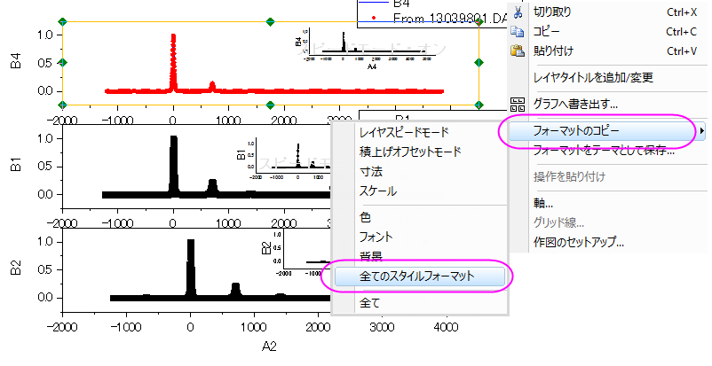 Energy-loss Spectra13.png