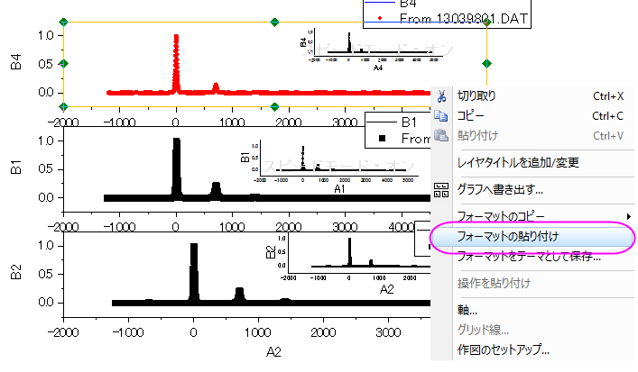 Energy-loss Spectra14.png