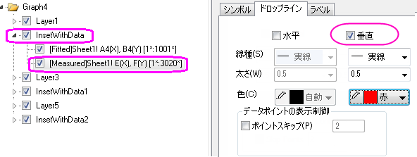 Energy-loss Spectra17.png