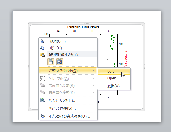 Tutorial OLE 005.png