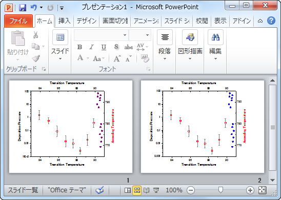 Tutorial GUI 006.png